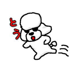 Teku the Poodle Part2 sticker #195653