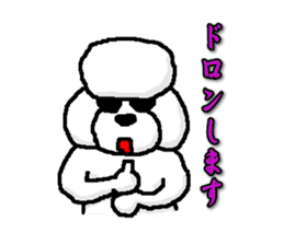 Teku the Poodle Part2 sticker #195661