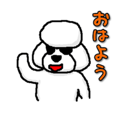 Teku the Poodle Part2 sticker #195663