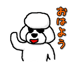 Teku the Poodle Part2 sticker #195663