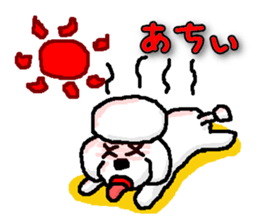 Teku the Poodle Part2 sticker #195669