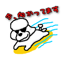 Teku the Poodle Part2 sticker #195672