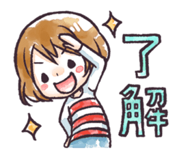 nonnbiri biyori sticker #196135