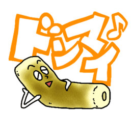 CHI-KUN of the CHIKUWA sticker #196202