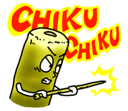 CHI-KUN of the CHIKUWA sticker #196203