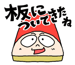 CHI-KUN of the CHIKUWA sticker #196206