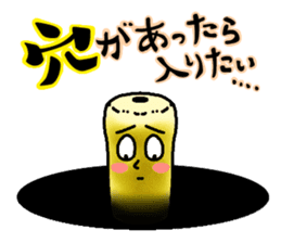 CHI-KUN of the CHIKUWA sticker #196223