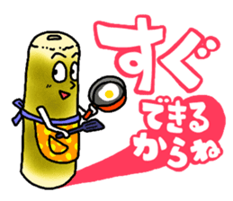 CHI-KUN of the CHIKUWA sticker #196224