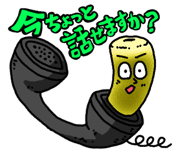 CHI-KUN of the CHIKUWA sticker #196231