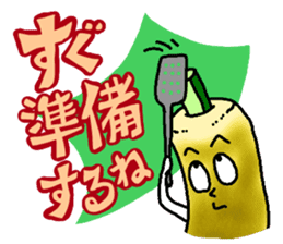 CHI-KUN of the CHIKUWA sticker #196232