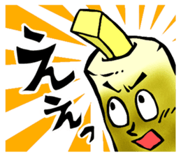 CHI-KUN of the CHIKUWA sticker #196234