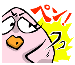 CHI-KUN of the CHIKUWA sticker #196236