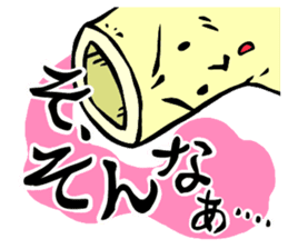 CHI-KUN of the CHIKUWA sticker #196237