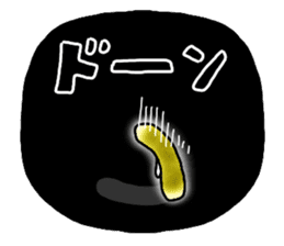 CHI-KUN of the CHIKUWA sticker #196238