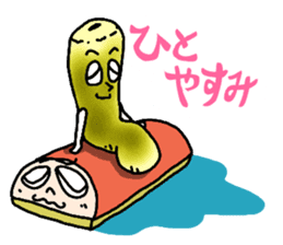 CHI-KUN of the CHIKUWA sticker #196240