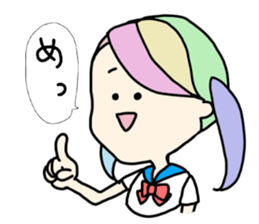 Loose every day sticker #196281