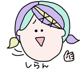 Loose every day sticker #196285