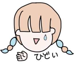 Loose every day sticker #196286