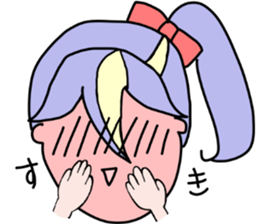 Loose every day sticker #196288