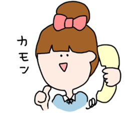 Loose every day sticker #196289