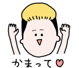 Loose every day sticker #196291