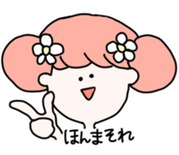 Loose every day sticker #196292