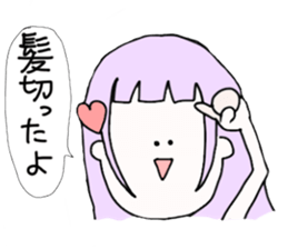 Loose every day sticker #196293