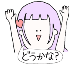 Loose every day sticker #196294