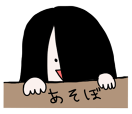 Loose every day sticker #196298