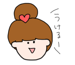 Loose every day sticker #196301