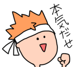 Loose every day sticker #196302