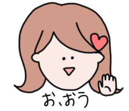 Loose every day sticker #196303