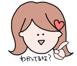 Loose every day sticker #196304