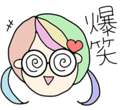 Loose every day sticker #196306