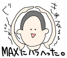 Loose every day sticker #196308