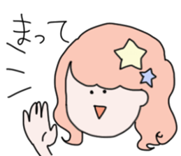 Loose every day sticker #196309