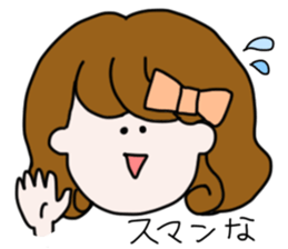 Loose every day sticker #196310