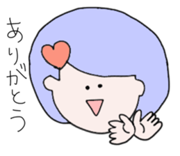 Loose every day sticker #196311