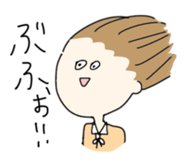 Loose every day sticker #196316