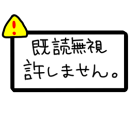 Loose every day sticker #196319