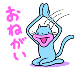 Lips cat&Lips rabbit sticker #196451