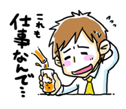 happy dad! sticker #196538