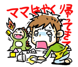 happy dad! sticker #196540