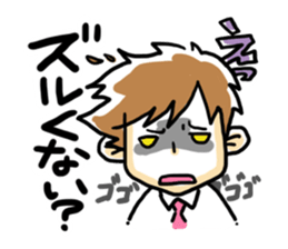 happy dad! sticker #196541