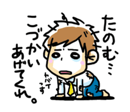 happy dad! sticker #196543