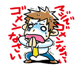 happy dad! sticker #196546