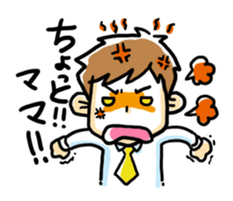 happy dad! sticker #196547