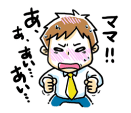 happy dad! sticker #196557