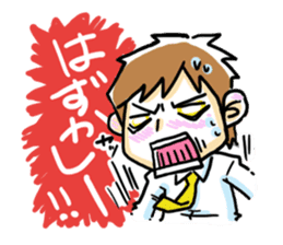 happy dad! sticker #196558