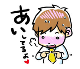 happy dad! sticker #196559